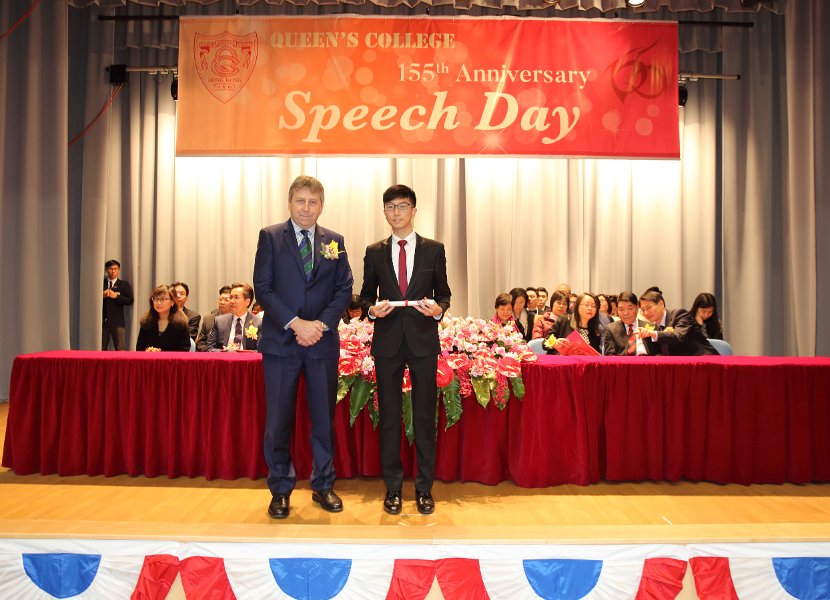 speech day0052